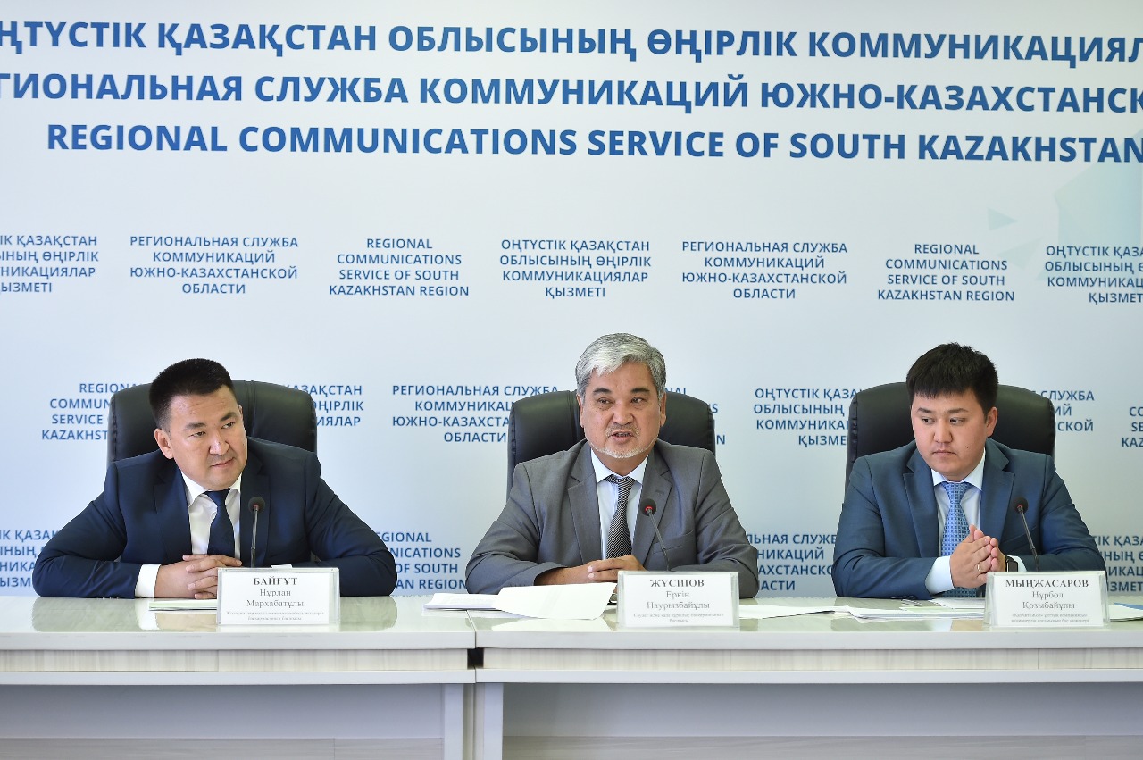 Оңтүстікте «Батыс Еуропа – Батыс Қытай» автодәлізінің бойынан 21 туристтік нысан салынады