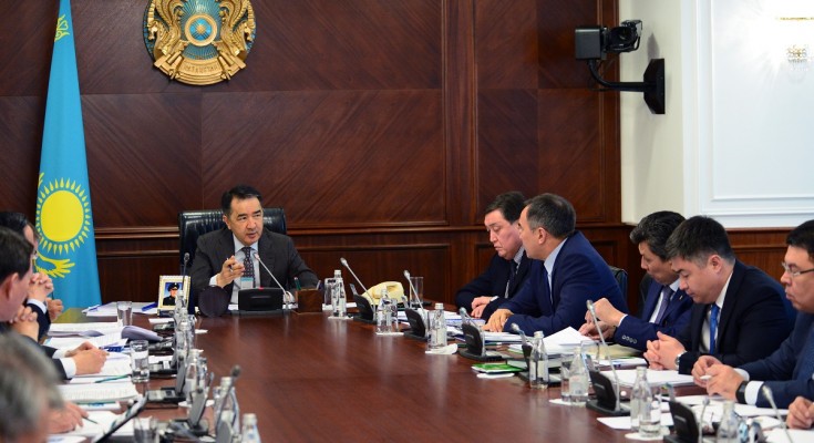 Биылғы жылдың 4 айының қорытындысы бойынша Қазақстанда ЖІӨ өсімі 3,7% құрады