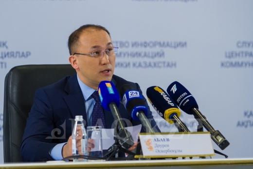 Д.Абаев: Қажет болса, елімізде барлық шетелдік БАҚ-ты бір күнде шектеуге болады, бірақ…