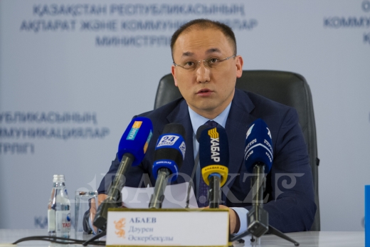 Д.Абаев: «Мен қазақпын» жобасының мақсаты — ұлттық тұтастықты нығайту