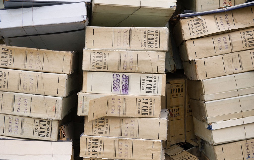 Қазақстанның құпия қызмет басшылары