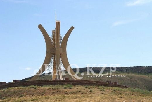 Ұлытауда ұлттық табиғи парк ашылмақ