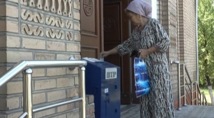 Биылғы пітір садақа мөлшері бекітілді