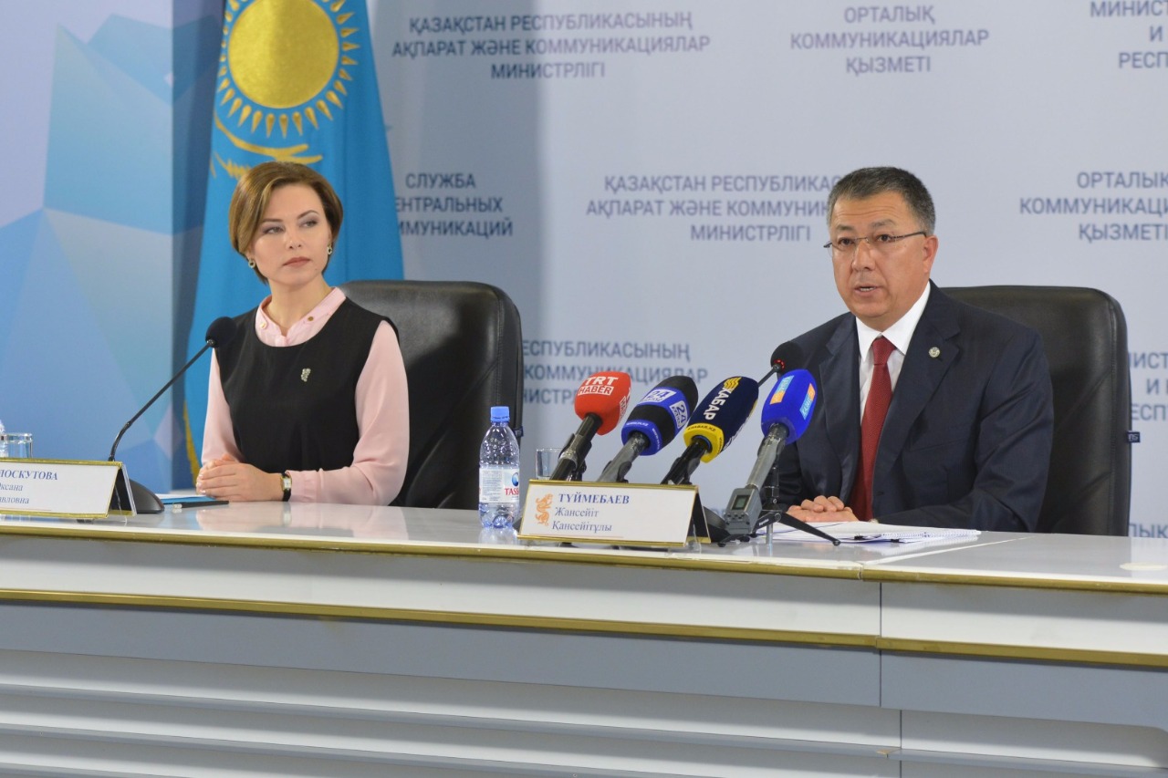 ОҚО-да индустриаландыру бағдарламасымен биыл 17 жоба ашылады