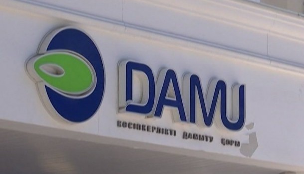 Кәсіпкерлерге жеңілдетілген несие беретін бірнеше бағдарлама ашылды