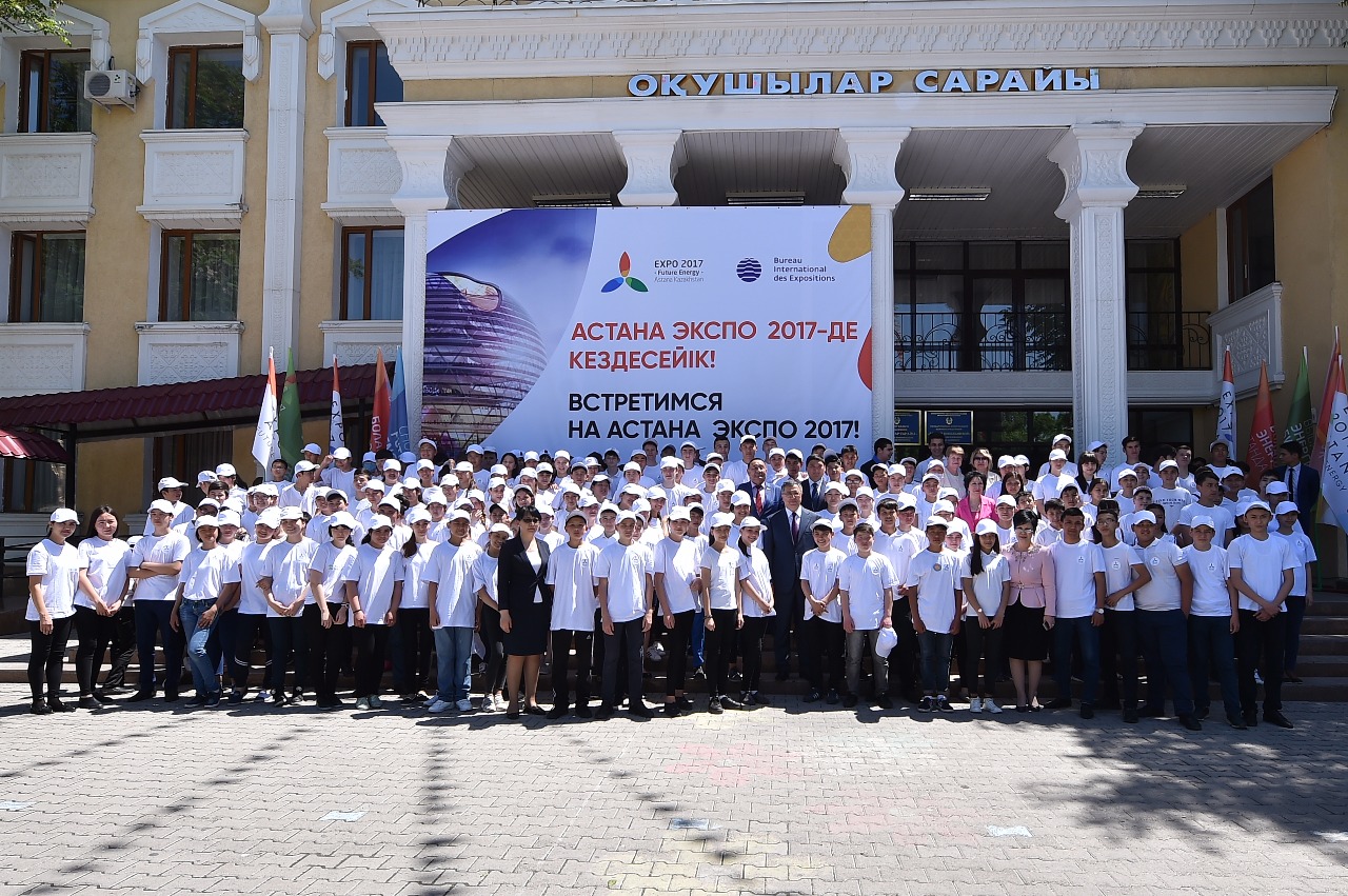 ОҚО: ЭКСПО-2017 көрмесін тамашалауға 4 мыңға жуық оқушы барады