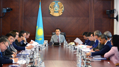 Премьер-Министр «Kazakh Invest» ҰК» АҚ Директорлар кеңесінің отырысын өткізді