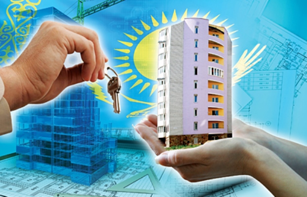 Тұрғын үй бағасы девальвацияға дейінгі деңгейге түсті