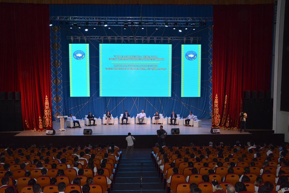 Жастармен бейресми кездесу өтті