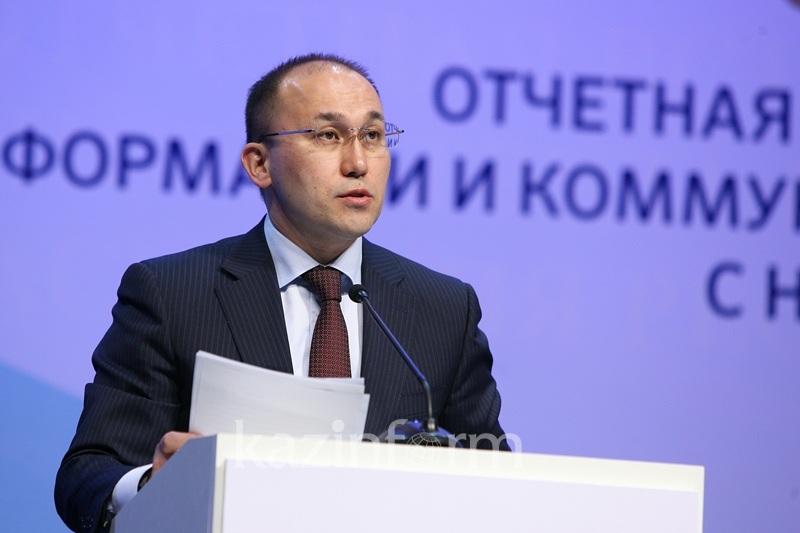 Дәурен Абаев халықпен есептік кездесу өткізуде