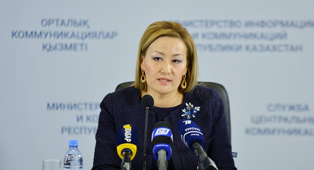 Қазақстанның жазғы лагерлерінде кім тегін демала алады?