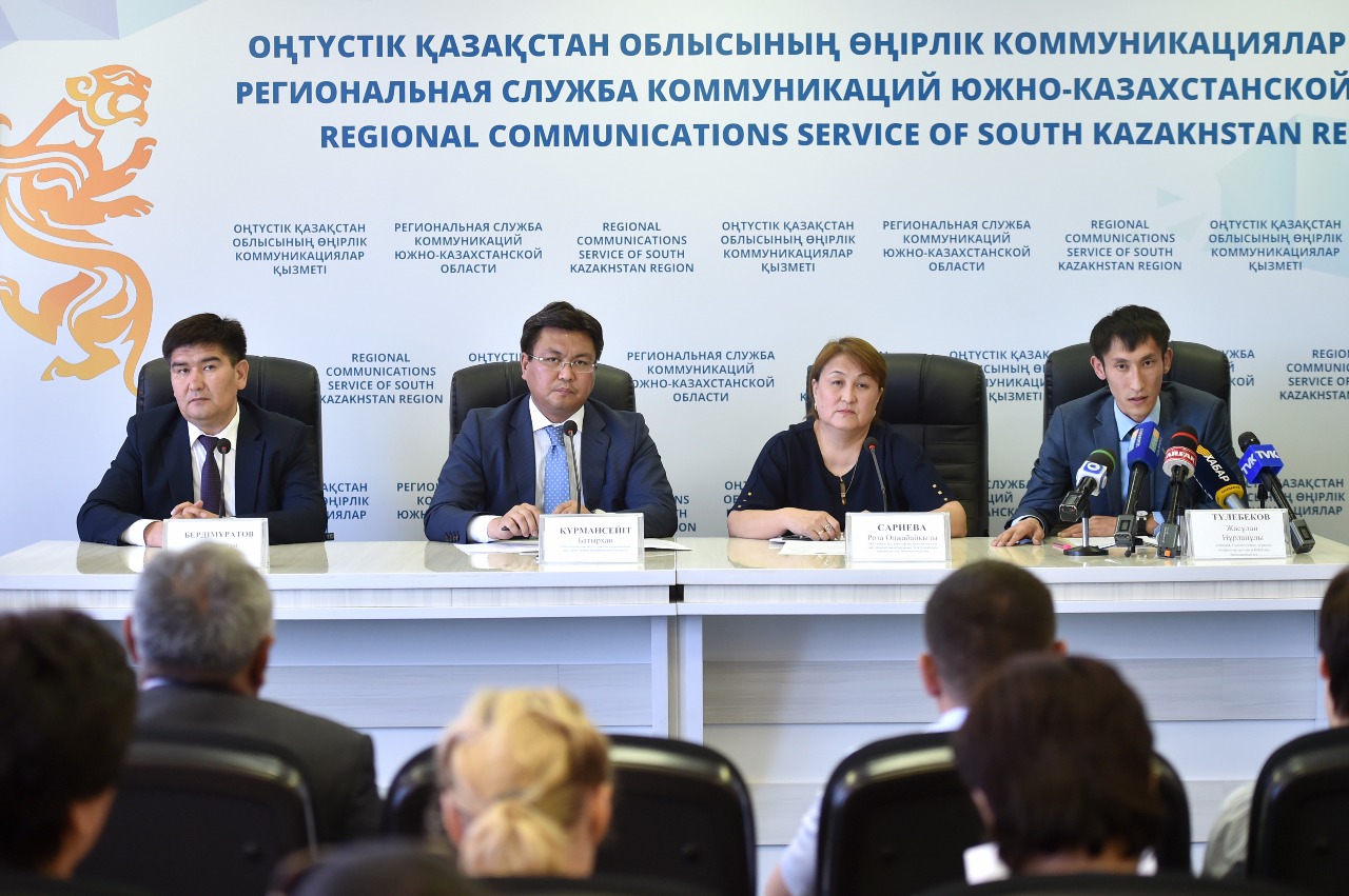 Оңтүстікте 140 мың тұрғын ЭКСПО-2017 көрме билетін сатып алған