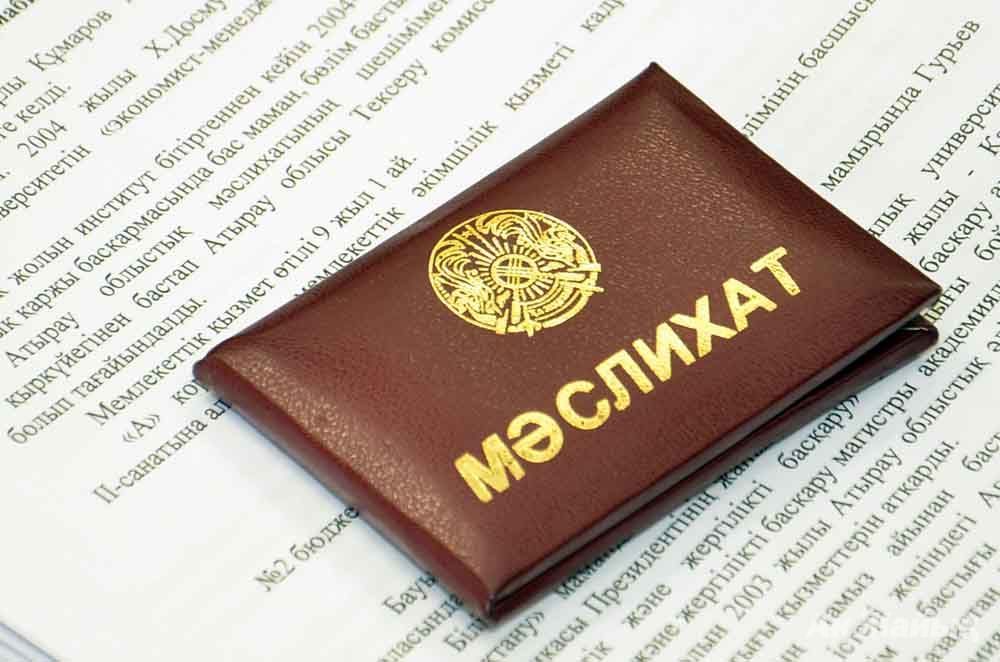 ОҚО мәслихатының тағы бір депутаты  мандатынан айырылмақ
