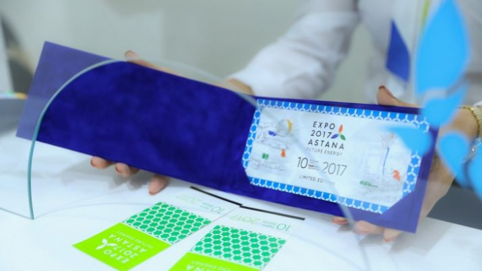 ЕХРО-2017 көрмесінің ашылу салтанатына 1 миллион 200 мың билет сатылған