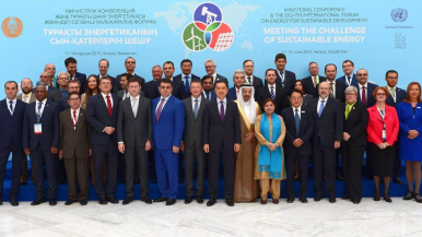 Б.Сағынтаев «Энергетиканың тұрақты дамуын қамтамасыз ету» Министрлік конференциясына қатысты