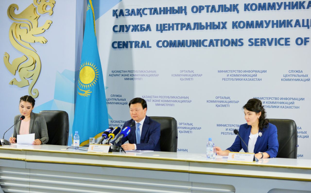 Медицина қызметкерлері күні «Кәсібіңе басымды ием» ұранымен өтеді