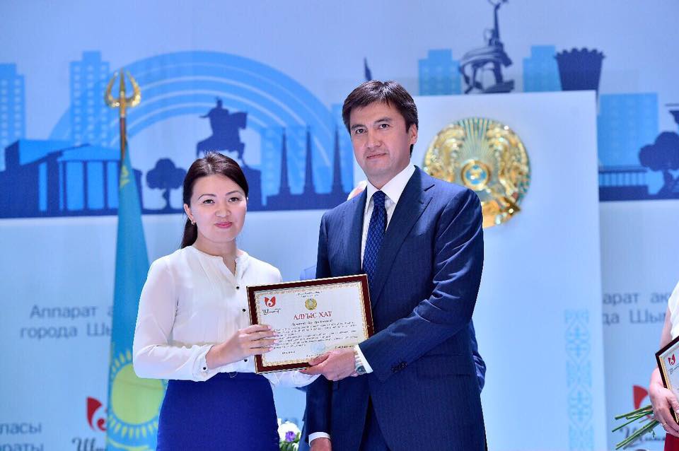 Мемлекеттік қызмет — мерейлі міндет!