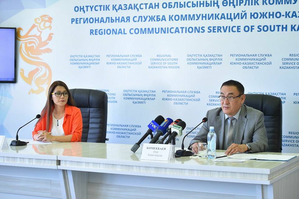 Өңірде 6483 қызметші кешенді аттестаттаудан өтті