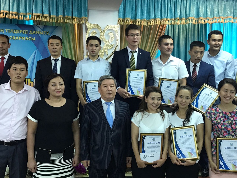 Шымкентте «Тіл шебері -2017» облыстық байқауы өтті