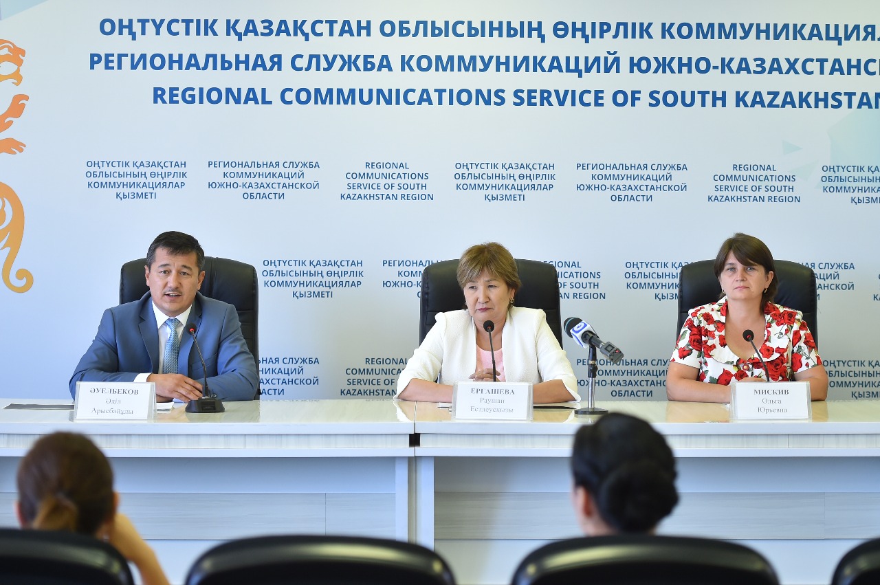 ОҚО — да 10 оқушы ҰБТ-дан 137 балл жинады