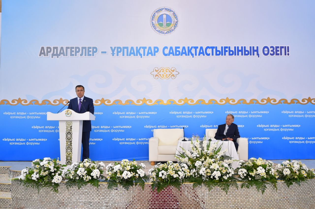 Шымкентте «Ардагерлер – ұрпақ сабақтастығының өзегі» атты қоғамдық форум өтті