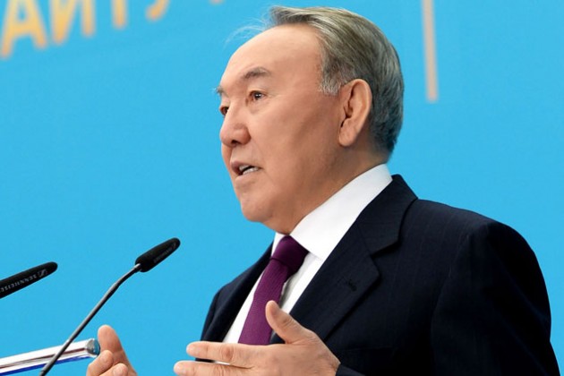 Назарбаев халықаралық криптовалюта құру туралы ұсыныс айтты