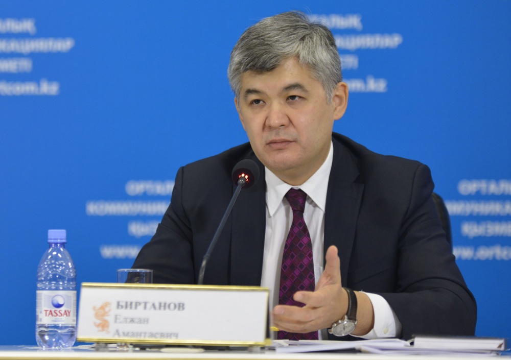 Біртанов реформасы: Науқастарды «жасанды интеллект» емдейді