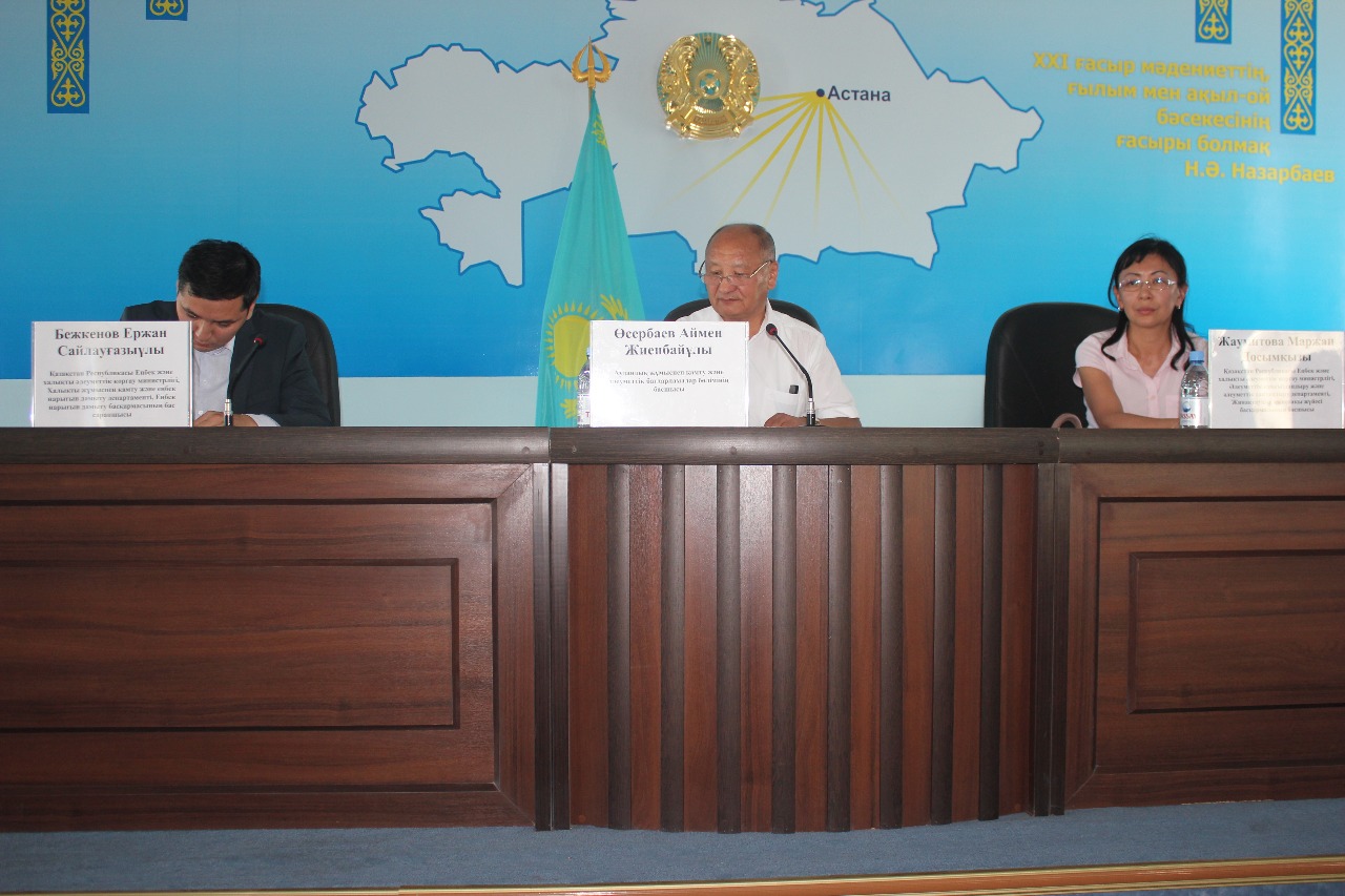 Оңтүстікте ҚР Еңбек және халықты әлеуметтік қорғау министрлігінің күндері басталды