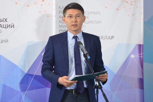 Астанада әлемдегі өзекті мәселелер талқыға салынады