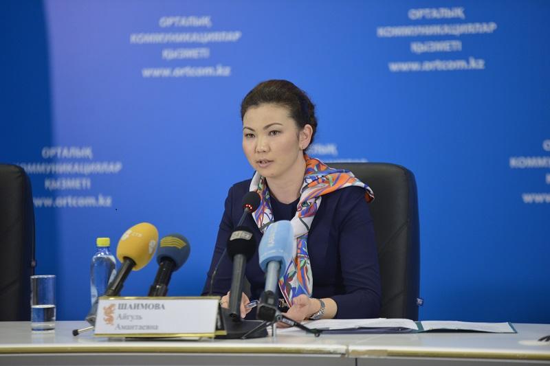 Әлеуметтiк желiдегі пiкiрі үшін мемлекеттiк қызметкерлер жазаланбайды