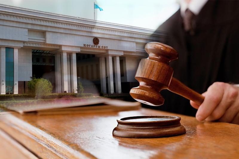 Азаматтық істерге қатысты сот шешіміне шағымдану тәртібі өзгерді – прокуратура