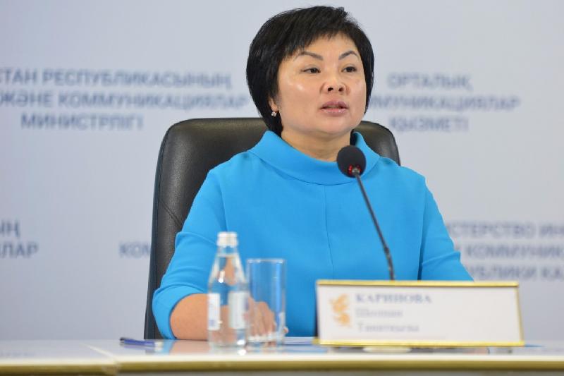 Тамыз конференциясында білім саласына қатысты барлық мәселелер талқыланады – БҒМ