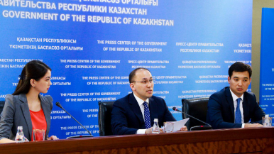 Ағымдағы жылдың І жартыжылдығында «Азаматтарға арналған үкімет» 21 млн астам қызмет көрсетті