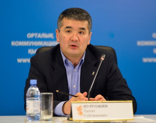 ҚазҰМУ-дың жаңа ректоры тағайындалды