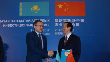 Инвестиция тарту және сауда бойынша ынтымақтастық жөніндегі 7 құжатқа қол қойды