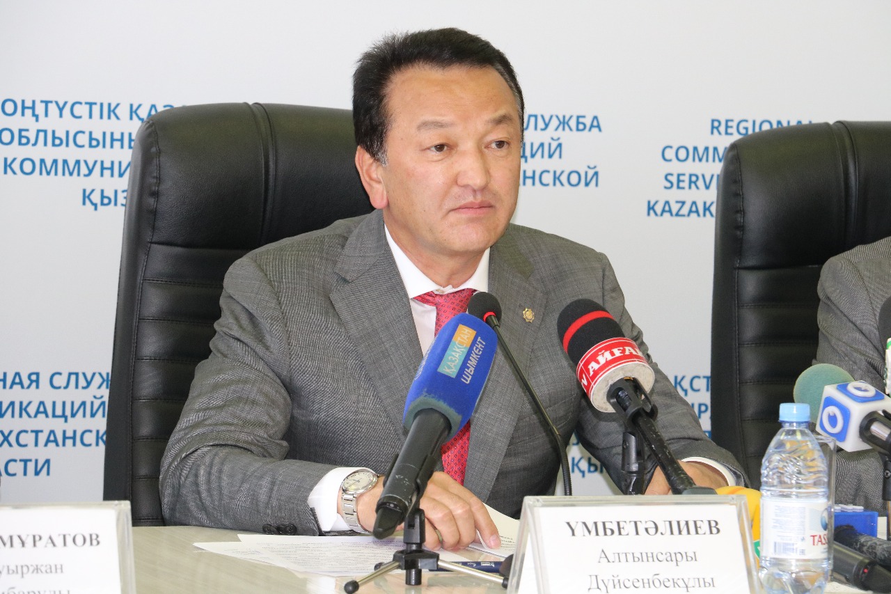 Оңтүстіктің сыртқы тауар айналымы 928 млн. АҚШ долларын құрады