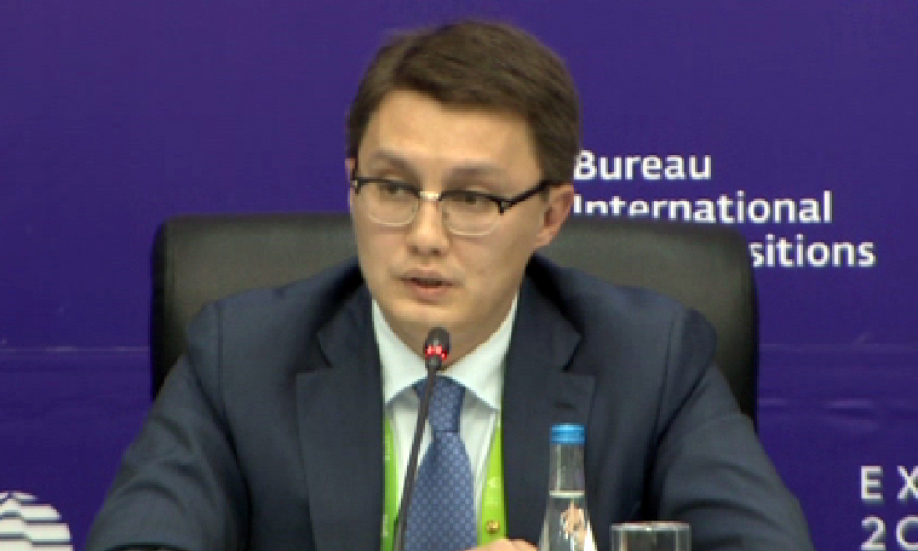 ЕХРО-2017: көрмеге билеттер тек үш санат бойынша сатылады