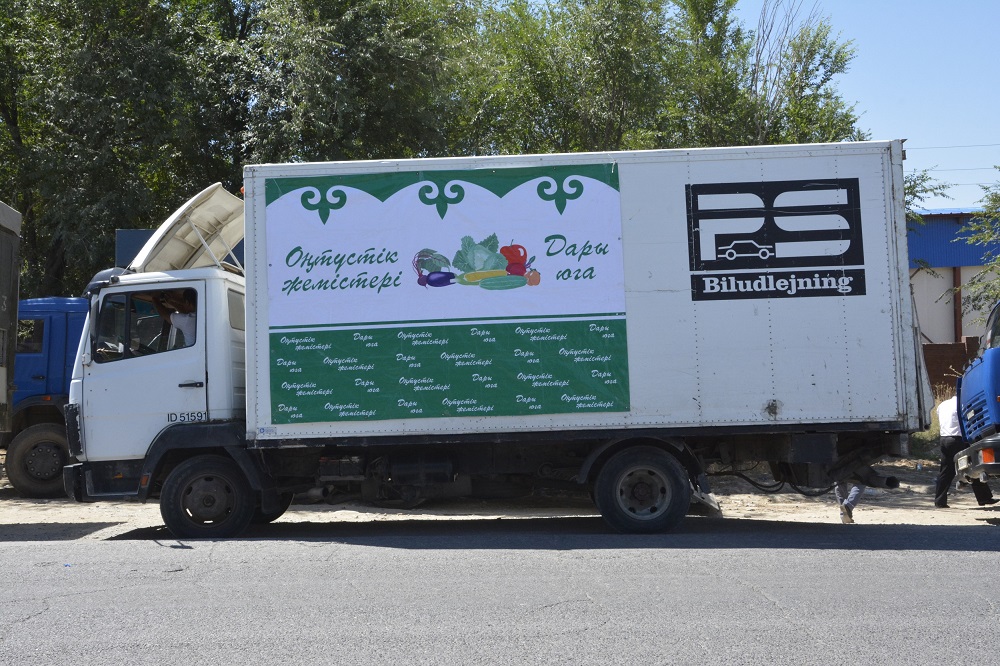 Оңтүстіктен ЭКСПО көрмесіне көкөніс керуені аттанды