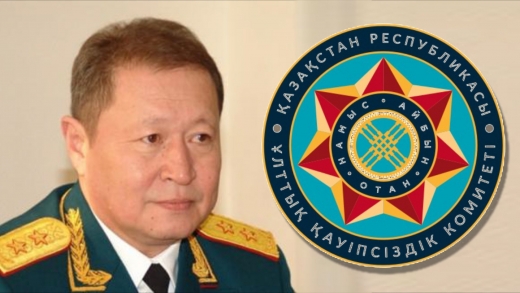 ҰҚК-ның бұрынғы басшысы сот алдында жауап беріп жатыр