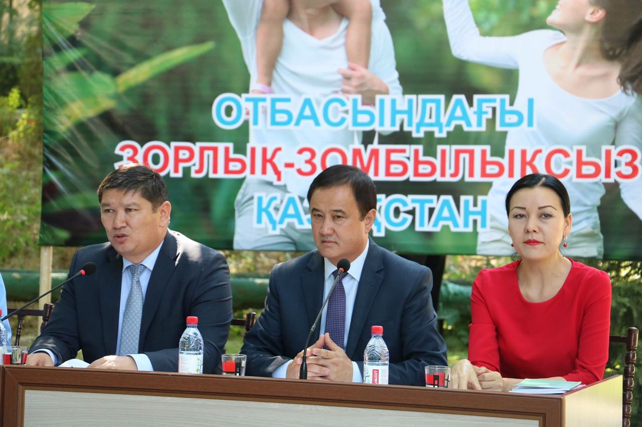 Сайрам ауданында әлеуметтік-психологиялық сүйемелдеу орталығы ашылды