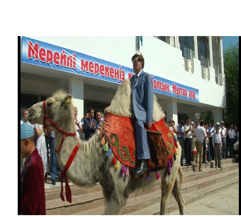 Әлем ақыны Мұхтар Шаханов — 75 жаста