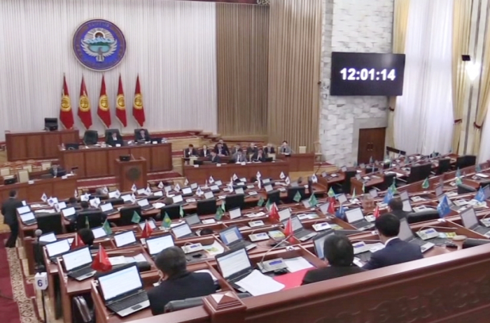 Қырғызстанда президенттік сайлау қазан айында өтеді