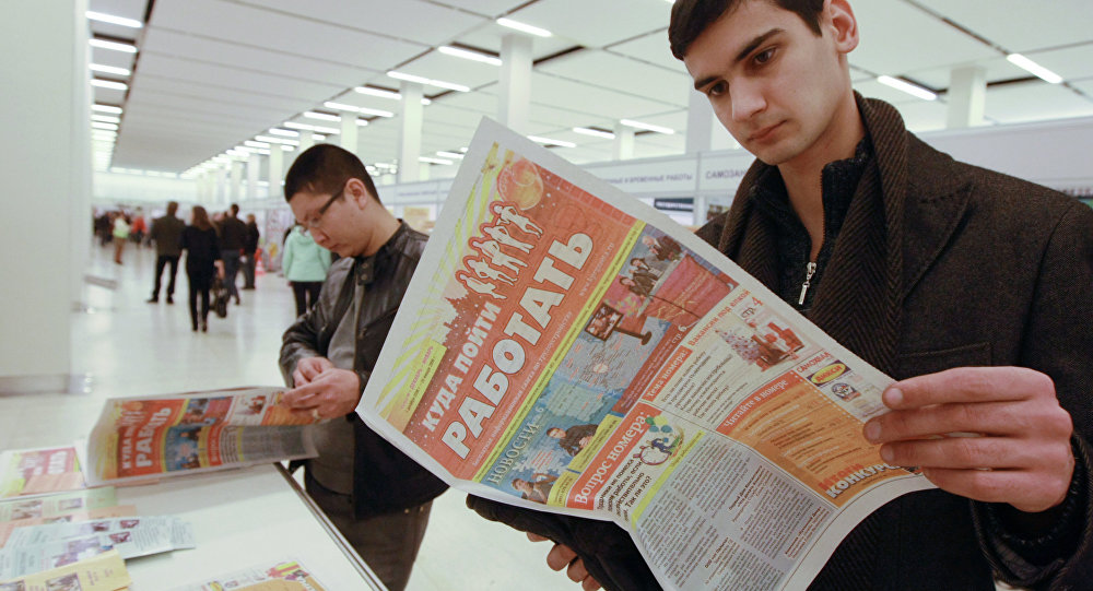 Үкімет алдағы бес жылда жұмыссыздықпен қалай күреспек?