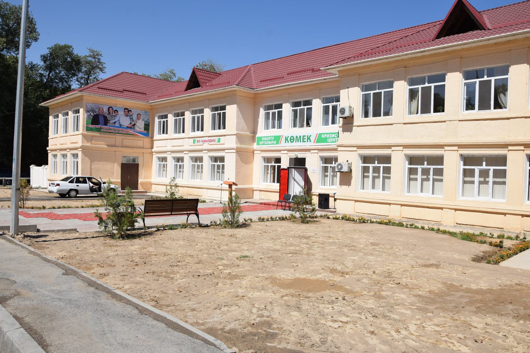 Шымкентте «Отбасындағы зорлық-зомбылықсыз Қазақстан» пилоттық жобасы аясында 3 орталық ашылды