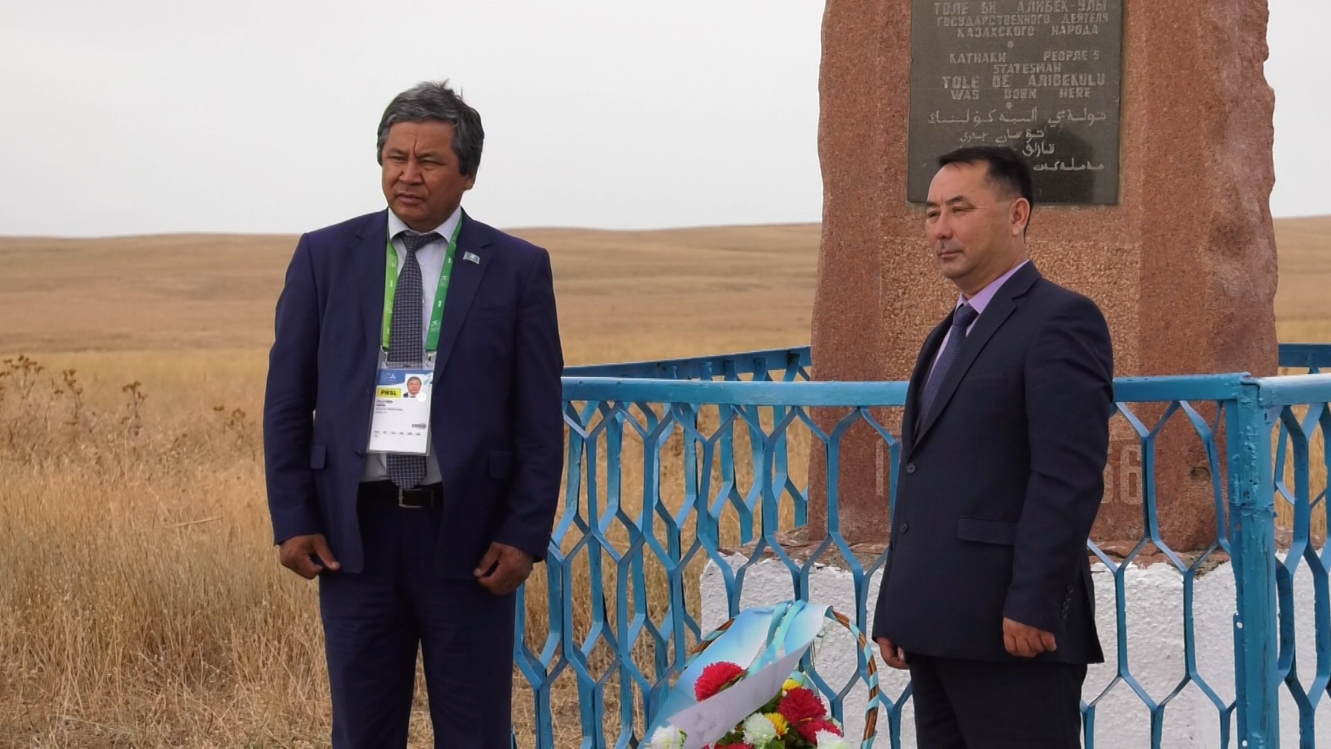 Қарқаралы жеріндегі Қазыбек бидің 350 жылдық мерейтойына «Айғақ» телеарнасы шақырту алды