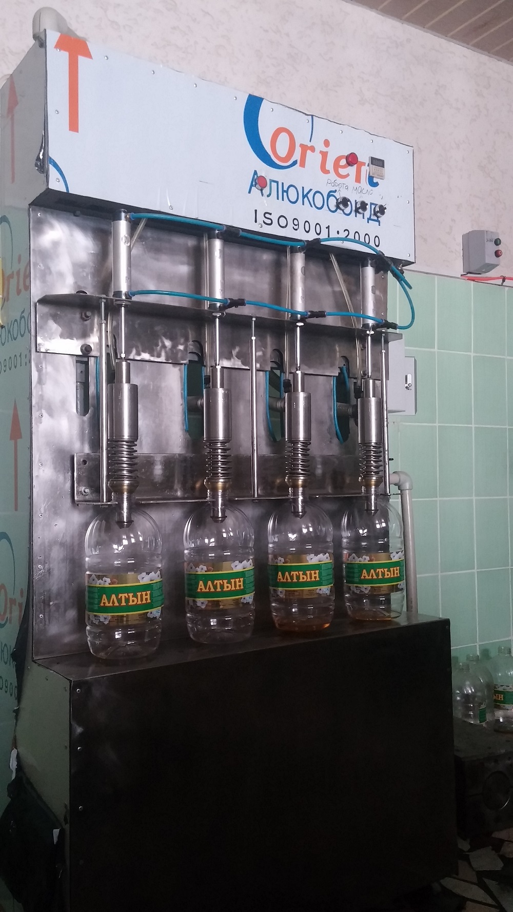 ОҚО: Сайрамдықтар өсімдік майын өндіруде