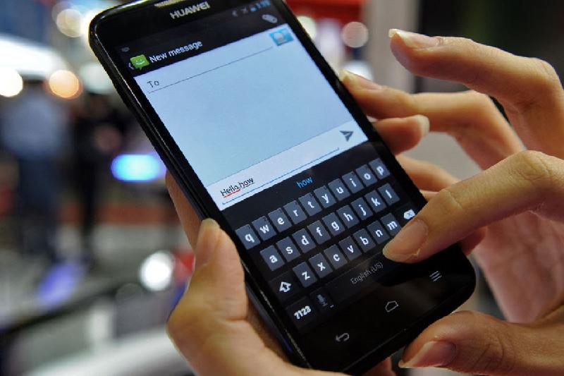 Қарағандыда смс арқылы тіл тигізген әйел көше жинауға жазаланды