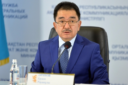 Күдiктiнi сот санкциясынсыз қамауда ұстау уақыты қысқартылмақ