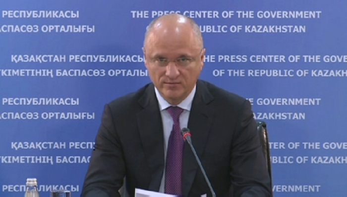 «Нұрлы жолды» жүзеге асыру үшін 484 млрд теңге бөлінді