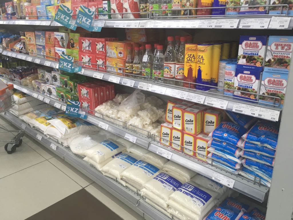 Оңтүстікте тұрақтандыру қоры азық-түліктің бағасын бірқалыпты ұстап тұр